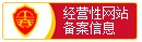 爱游戏(ayx)中国官方网站_产品7066
