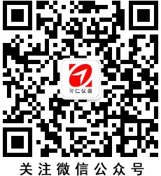 爱游戏(ayx)中国官方网站_image7132